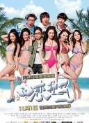 在江湖风云录中如何快速升级：详尽经验分享